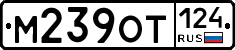 %D0%9C239%D0%9E%D0%A2124