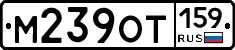%D0%9C239%D0%9E%D0%A2159