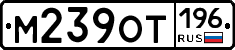 %D0%9C239%D0%9E%D0%A2196