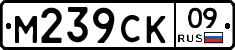 %D0%9C239%D0%A1%D0%9A09