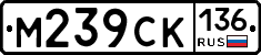 %D0%9C239%D0%A1%D0%9A136