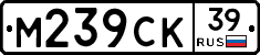 %D0%9C239%D0%A1%D0%9A39