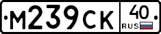 %D0%9C239%D0%A1%D0%9A40