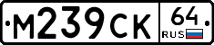 %D0%9C239%D0%A1%D0%9A64