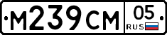 %D0%9C239%D0%A1%D0%9C05