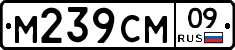 %D0%9C239%D0%A1%D0%9C09