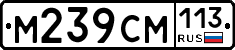 %D0%9C239%D0%A1%D0%9C113
