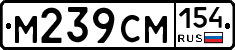 %D0%9C239%D0%A1%D0%9C154
