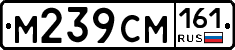 %D0%9C239%D0%A1%D0%9C161