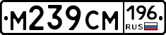 %D0%9C239%D0%A1%D0%9C196