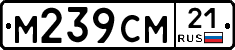 %D0%9C239%D0%A1%D0%9C21