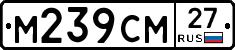%D0%9C239%D0%A1%D0%9C27