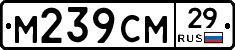 %D0%9C239%D0%A1%D0%9C29