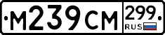 %D0%9C239%D0%A1%D0%9C299