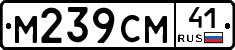 %D0%9C239%D0%A1%D0%9C41