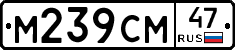 %D0%9C239%D0%A1%D0%9C47