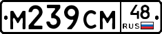%D0%9C239%D0%A1%D0%9C48