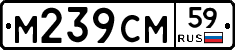 %D0%9C239%D0%A1%D0%9C59