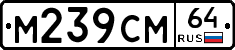 %D0%9C239%D0%A1%D0%9C64