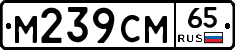 %D0%9C239%D0%A1%D0%9C65