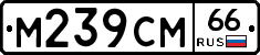 %D0%9C239%D0%A1%D0%9C66