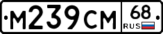%D0%9C239%D0%A1%D0%9C68