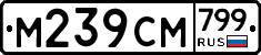 %D0%9C239%D0%A1%D0%9C799