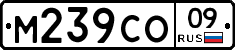 %D0%9C239%D0%A1%D0%9E09