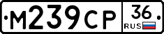 %D0%9C239%D0%A1%D0%A036