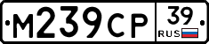 %D0%9C239%D0%A1%D0%A039