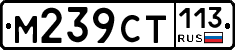 %D0%9C239%D0%A1%D0%A2113