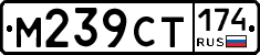 %D0%9C239%D0%A1%D0%A2174