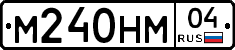 %D0%9C240%D0%9D%D0%9C04
