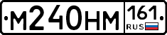 %D0%9C240%D0%9D%D0%9C161