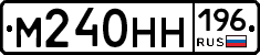 %D0%9C240%D0%9D%D0%9D196