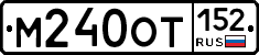 %D0%9C240%D0%9E%D0%A2152