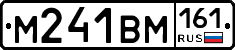 %D0%9C241%D0%92%D0%9C161