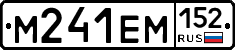 %D0%9C241%D0%95%D0%9C152