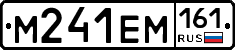 %D0%9C241%D0%95%D0%9C161