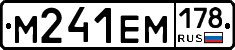 %D0%9C241%D0%95%D0%9C178