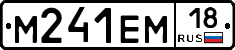%D0%9C241%D0%95%D0%9C18