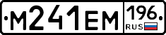 %D0%9C241%D0%95%D0%9C196