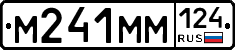 %D0%9C241%D0%9C%D0%9C124