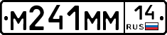 %D0%9C241%D0%9C%D0%9C14