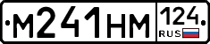 %D0%9C241%D0%9D%D0%9C124