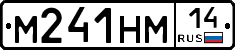 %D0%9C241%D0%9D%D0%9C14