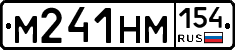 %D0%9C241%D0%9D%D0%9C154