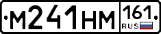 %D0%9C241%D0%9D%D0%9C161