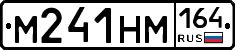 %D0%9C241%D0%9D%D0%9C164