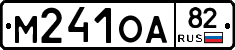 %D0%9C241%D0%9E%D0%9082